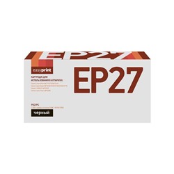 Картридж EasyPrint LC-EP27 (E27/E-27/CEP27/CEP 27/MF3228/3228) для принтеров Canon, черный