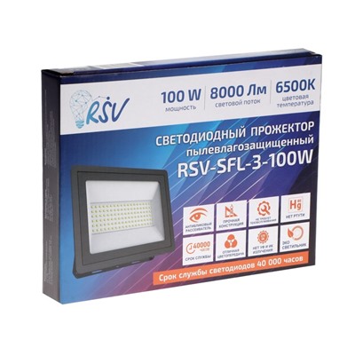 Светодиодный прожектор RSV-SFL-3-100W-6500K-IP65