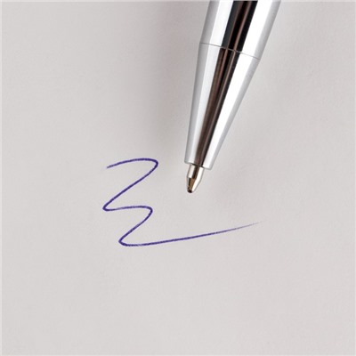 Ручка рифленая цвет серебро,металл, 0,1 мм