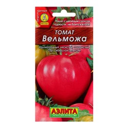 Семена Томат "Вельможа", 20 шт