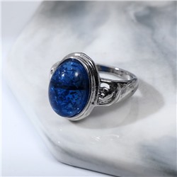 Кольцо "Буранит" овал мини, цвет синий, 17 размер