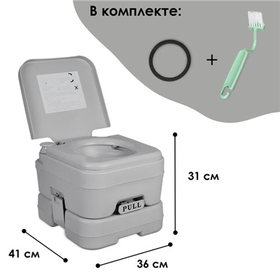 Биотуалет жидкостный, 10 л, съёмный бак, Greengo