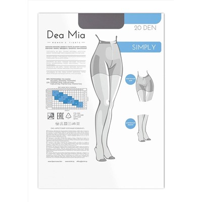 Колготки женские DEA MIA SIMPLY 20