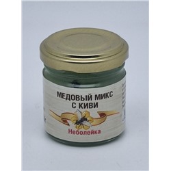 Порционный мёд Микс с киви "Неболей-ка" 50 гр