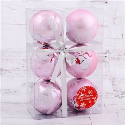 Набор шаров пластик d-7 см, 6 шт "Весёлый снеговик" розовый