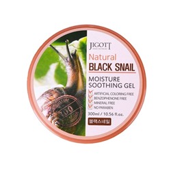 Увлажняющий успокаивающий гель с муцином черной улитки JIGOTT NATURAL BLACK SNAIL MOISTURE SOOTHING GEL