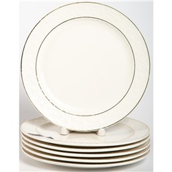 Набор тарелок Balsford «Грация нежность», 6 шт, d=21 см
