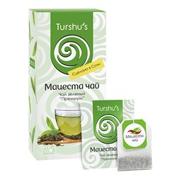 Мацеста чай зелёный классический «Премиум» 25 пакетиков по 1,5 гр