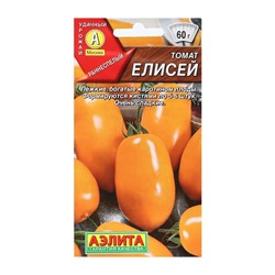 Семена Томат "Елисей", 20 шт