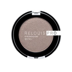 Tени для век eyeshadow METAL 52 Cocoa Milk