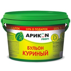 Бульон куриный сухой АРИKON PROFI, 2,2 кг