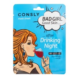 CONSLY BAD GIRL - Good Skin after Drinking Night Mask Sheet Тканевая маска BAD GIRL - Good Skin после вечеринки