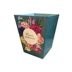 Плайм пакет для цветов "Романтика" (цветы на бирюзовом) высота 15 см