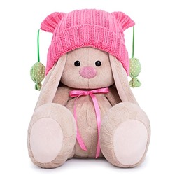 Мягкая игрушка «Зайка Ми в розовой шапочке с помпонами», 18 см