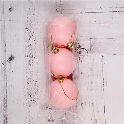 Набор шаров пластик d-5,5 см, 3 шт "Матовый" розовый