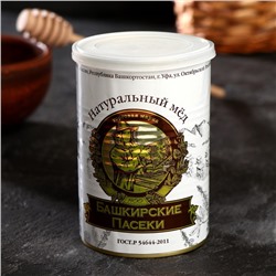 Мед «Салават Юлаев» цветочный мёд ж/б, 550 г