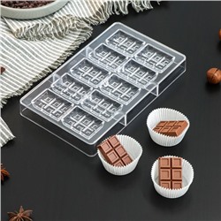 Форма для шоколада и конфет «Таволетта», 10 ячеек, 20×12×2,5 см, 4,2×2,8×0,8 см