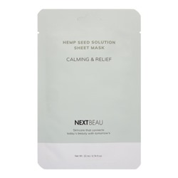 NEXTBEAU Hemp Seed Solution Sheet Mask Calming & Relief Успокаивающая тканевая маска с маслом семян конопли 22мл