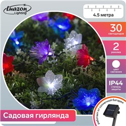 Гирлянда «Нить» 4.5 м с насадками «Цветы», IP44, тёмная нить, 30 LED, свечение белое, 2 режима, солнечная батарея