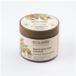 Мыло для тела и волос Ecolatier Green «Глубокое восстановление», 350 мл