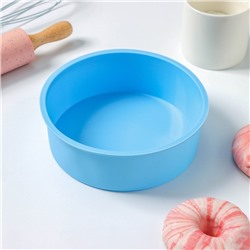 Форма для выпечки силиконовая Доляна «Круг», d=15,5 см, цвет голубой