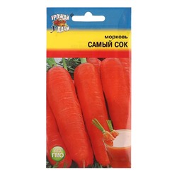 Семена Морковь "САМЫЙ СОК",1,5 гр