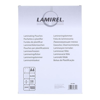 Пленка для ламинирования A4 216х303 мм, 100 мкм, 100 штук, глянцевые, Lamirel