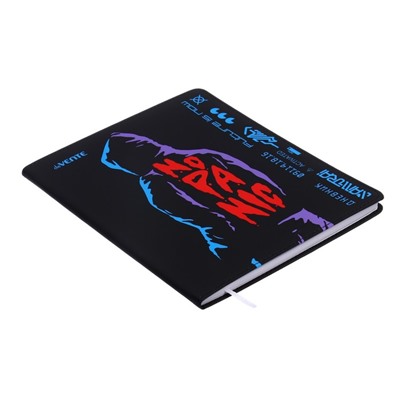 Дневник универсальный для 1-11 класса No Panic, интегральная обложка, искусственная кожа, шелкография, ляссе, 80 г/м2