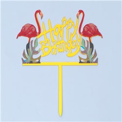 Топпер «С днём рождения», фламинго