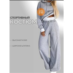 ЖЕНСКИЙ КОСТЮМ ДВОЙКА ТКАНЬ ДВУНИТКА