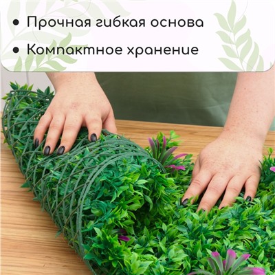 Декоративная панель, 60 × 40 см, «Большие цветы», Greengo