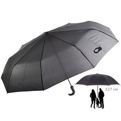 Зонт семейный на двоих полуавтоматический