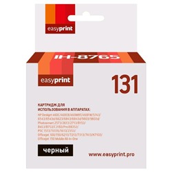 Картридж EasyPrint IH-8765 (C8765HE/C8765HE/131) для принтеров HP, черный