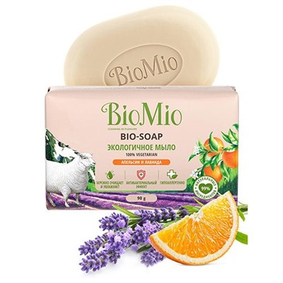 BioMio Bio - Soap Мыло Апельсин Лаванда и Мята, 90 г