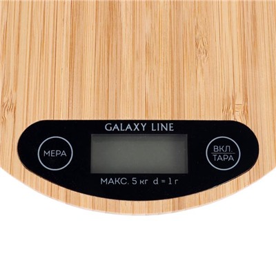 Весы кухонные Galaxy LINE GL 2813, электронные, до 5 кг, LCD-дисплей, коричневые