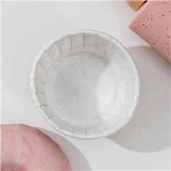 Форма для выпечки круглая «Градиент», d=6,5 см, цвет розовый