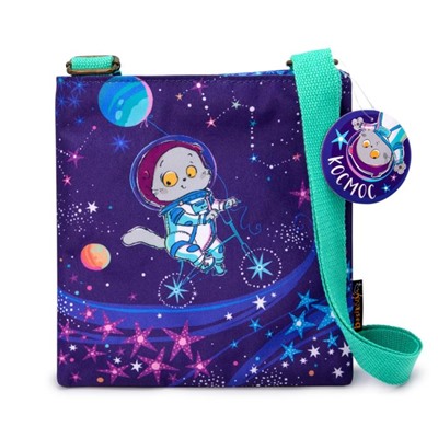 Мягкая игрушка-сумка «Басик «Космонавт»«, 20х2,5х21 см