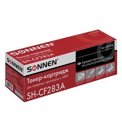 Картридж SONNEN CF283A для HP LaserJet Pro M125/M126/M127/M201/M22 (1500k)