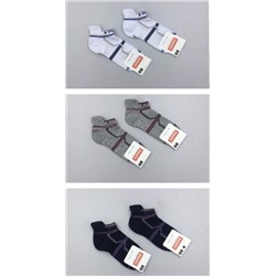 Ароматизированные носки для мальчика TRP5945