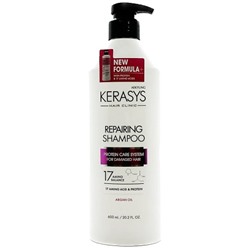 KeraSys Hair Clinic Шампунь для волос восстанавливающий 600 мл