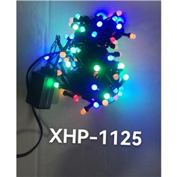 Акция! Гирлянда светодиодная 8 м 200 led круглые лампочки мультиколор XHP-1125 Fex (1/100)