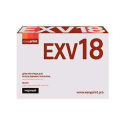Картридж EasyPrint DC-EXV18 (C-EXV18 DRUM/EXV18/CEXV18/IR 2016) для принтеров Canon, черный   586649