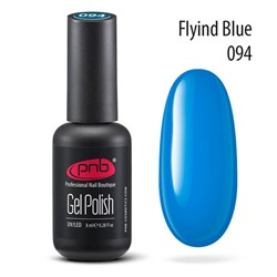 Гель-лак PNB 094 Flying Blue 8 мл