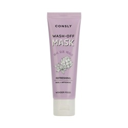 Consly Wonder Food Basil and Artichoke Refreshing Wash-off Mask Освежающая очищающая глиняная маска с экстрактами базилика и артишока для сужения пор