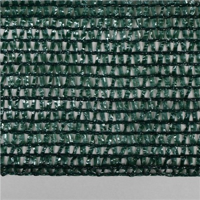 Сетка затеняющая, 5 × 2 м, плотность 55 г/м², зелёная, в наборе 15 клипс