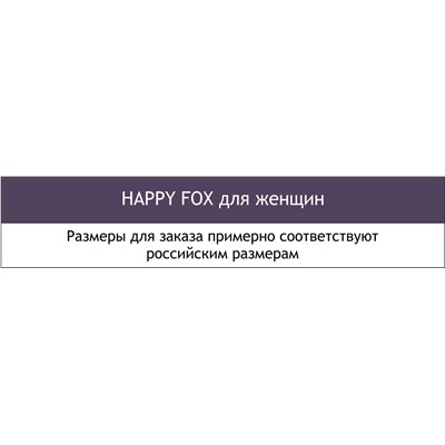 Женская майка из хлопка с добавлением эластана Happy Fox