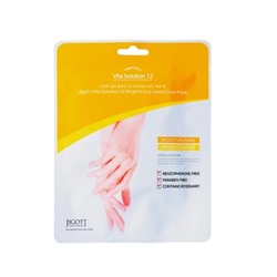 Jigott Vita Solution 12 Brightening Hand Care Pack Увлажняющая маска-перчатки для рук  2*7мл