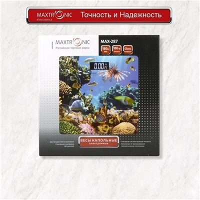 Весы напольные электронные стекло 150 кг 28*28 см Коралловый риф Maxtronic (1/10)