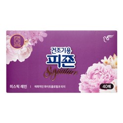 PIGEON RICH PERFUME SIGNATURE DRYER SHEET Mystic Rain Кондиционер в салфетках для сушки белья 40шт