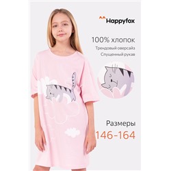 Туника для девочки Happyfox